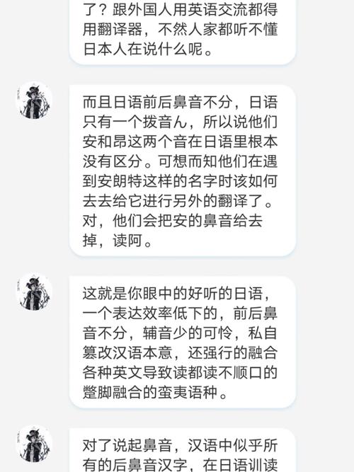 韓語(yǔ)日語(yǔ)影視在線,最佳精選數(shù)據(jù)資料_手機(jī)版24.02.60
