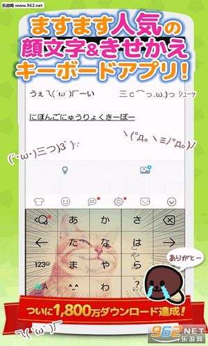 韓語日語影視播放,最佳精選數(shù)據(jù)資料_手機(jī)版24.02.60