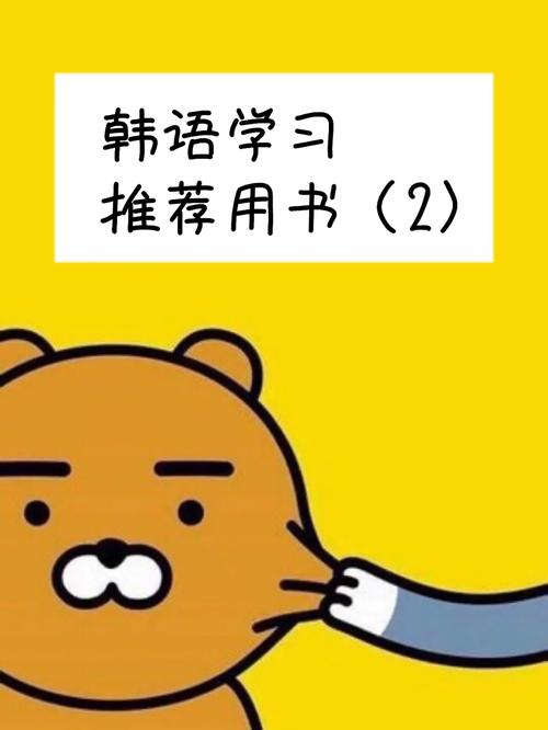 韓語(yǔ)日語(yǔ)喜劇大全,最佳精選數(shù)據(jù)資料_手機(jī)版24.02.60