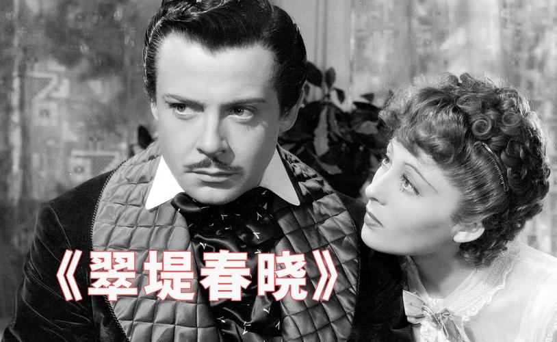 成全電影大全在線觀看國語,最佳精選數(shù)據(jù)資料_手機版24.02.60