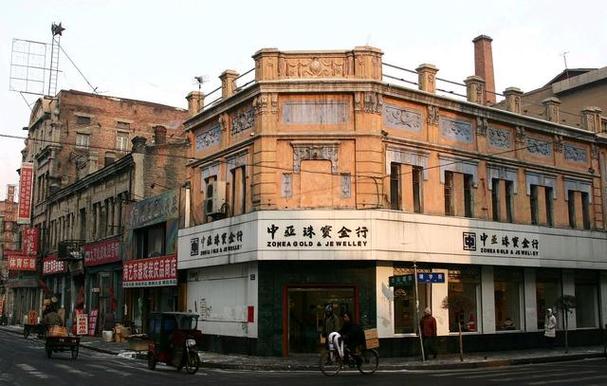 哈爾濱1944在線全集免費(fèi)看,最佳精選數(shù)據(jù)資料_手機(jī)版24.02.60