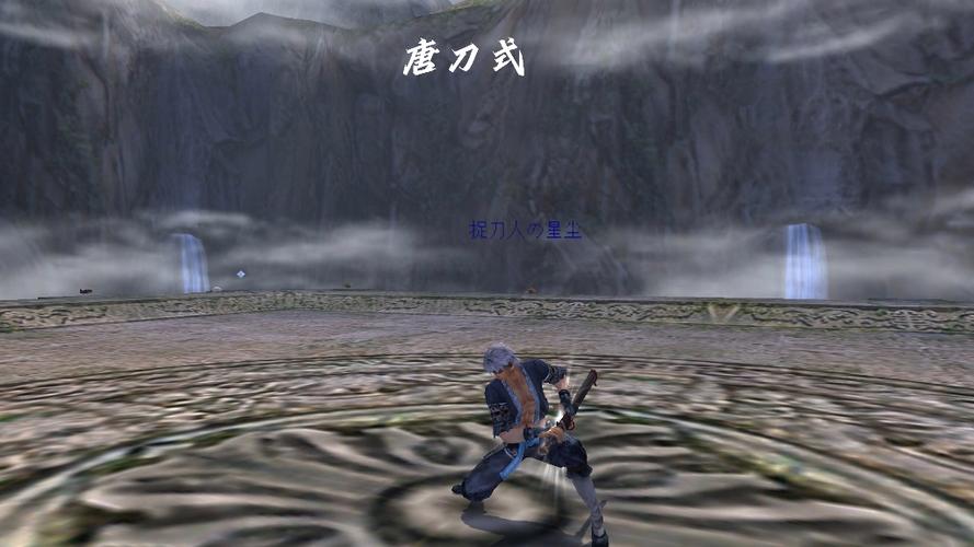 流星·蝴蝶·劍,最佳精選數據資料_手機版24.02.60