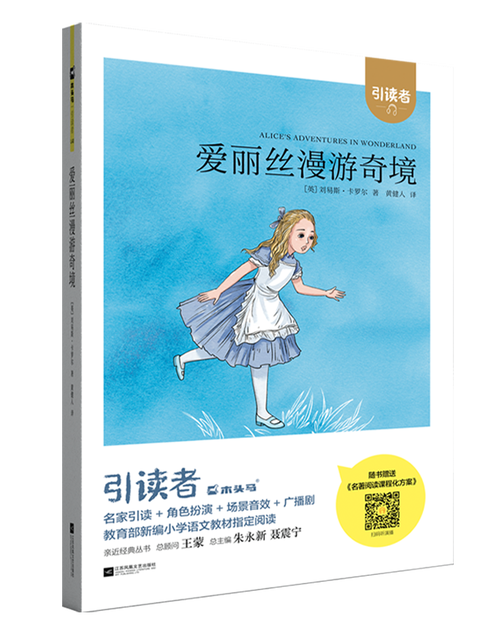分類產(chǎn)品 第12頁