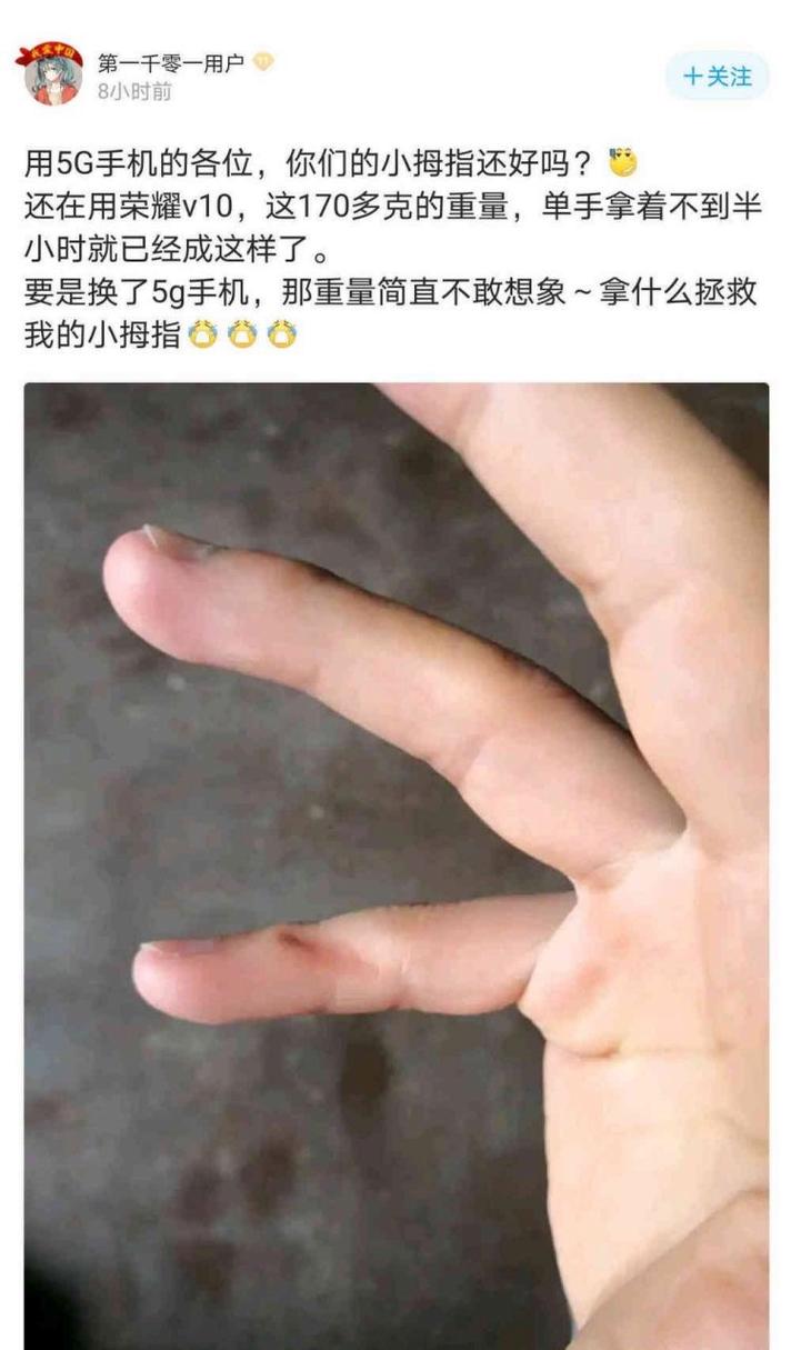愛在初春驚變時,最佳精選數(shù)據(jù)資料_手機(jī)版24.02.60