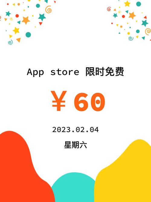 2025年2月 第15頁