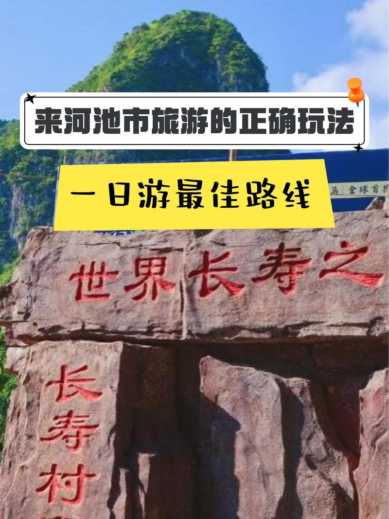 百歲老人蹺家去,最佳精選數(shù)據(jù)資料_手機版24.02.60