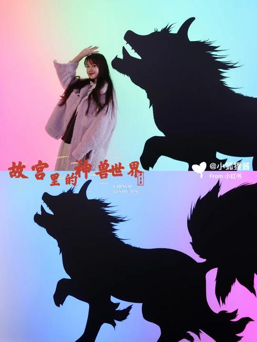 神奇動(dòng)物在哪里,最佳精選數(shù)據(jù)資料_手機(jī)版24.02.60