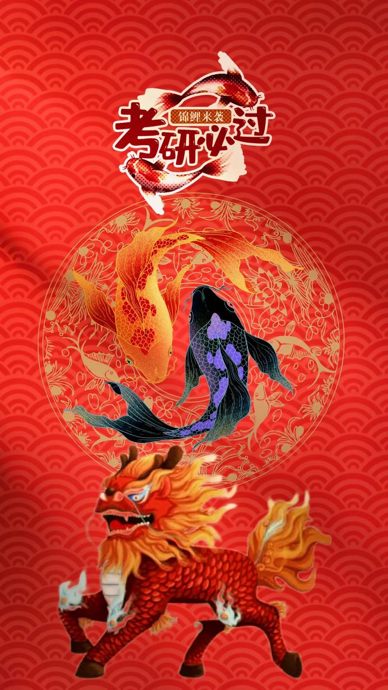 考試過關(guān)的藝術(shù),最佳精選數(shù)據(jù)資料_手機(jī)版24.02.60