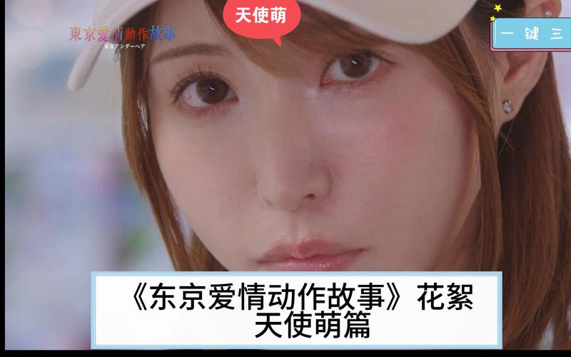 2025年2月 第4頁