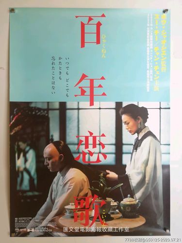 一只狗的大學(xué)時(shí)光,最佳精選數(shù)據(jù)資料_手機(jī)版24.02.60