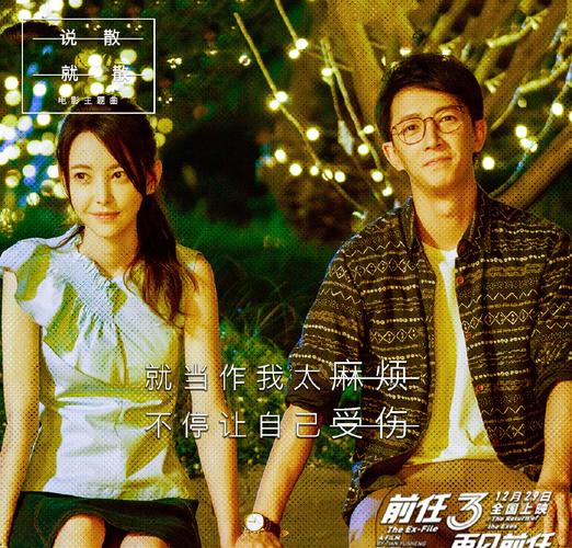 2025年3月 第13頁