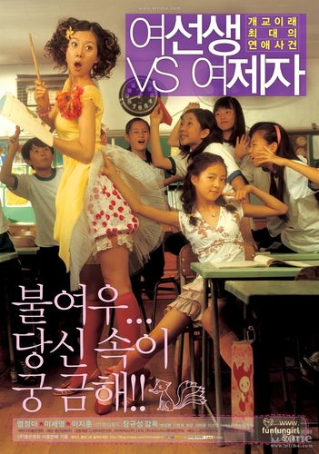 女老師VS女學(xué)生,最佳精選數(shù)據(jù)資料_手機(jī)版24.02.60