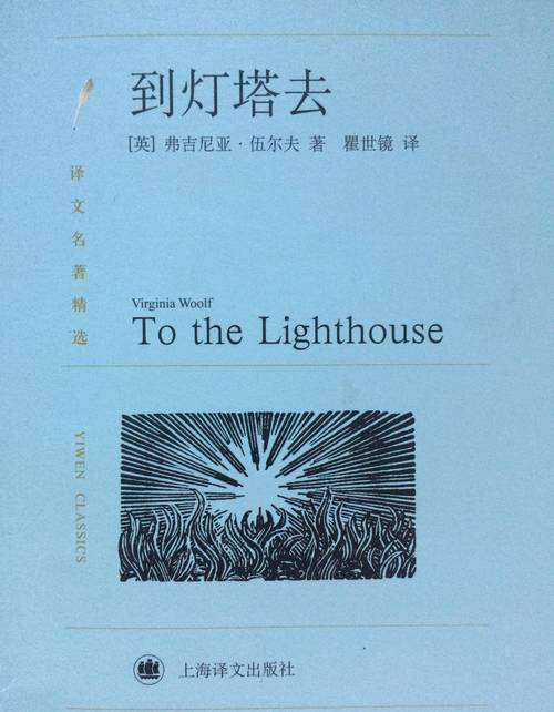 姨媽的后現(xiàn)代生活,最佳精選數(shù)據(jù)資料_手機(jī)版24.02.60