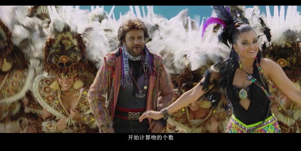 寶萊塢機(jī)器人之戀,最佳精選數(shù)據(jù)資料_手機(jī)版24.02.60