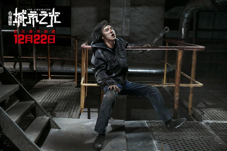 心理罪之城市之光,最佳精選數(shù)據(jù)資料_手機版24.02.60