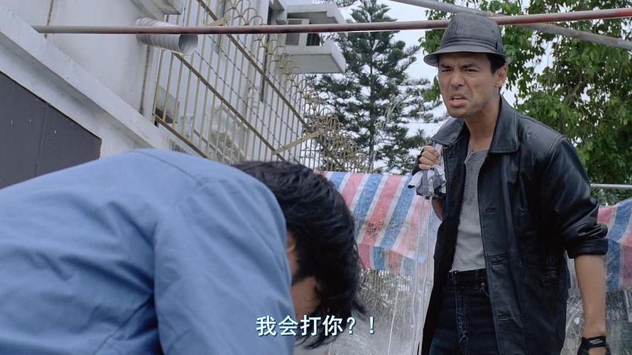 新精武門(mén)1991,最佳精選數(shù)據(jù)資料_手機(jī)版24.02.60