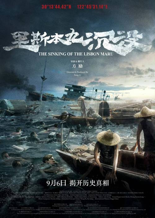 第7頁