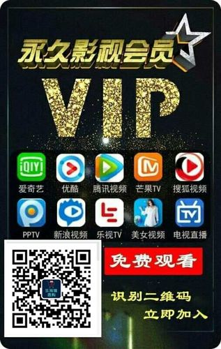 丫丫影視網(wǎng)在線電影,最佳精選數(shù)據(jù)資料_手機版24.02.60