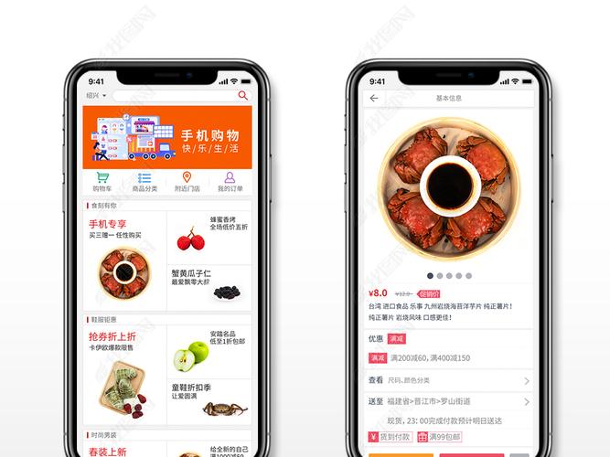 中國移動app下載,最佳精選數(shù)據(jù)資料_手機版24.02.60