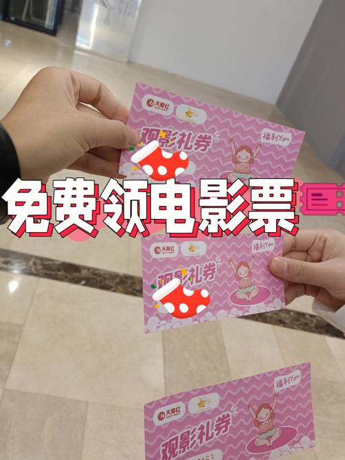 免費(fèi)電影在線看,最佳精選數(shù)據(jù)資料_手機(jī)版24.02.60