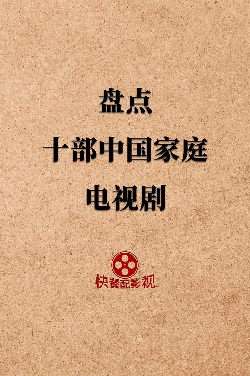 免費電視劇高清在線,最佳精選數(shù)據(jù)資料_手機版24.02.60