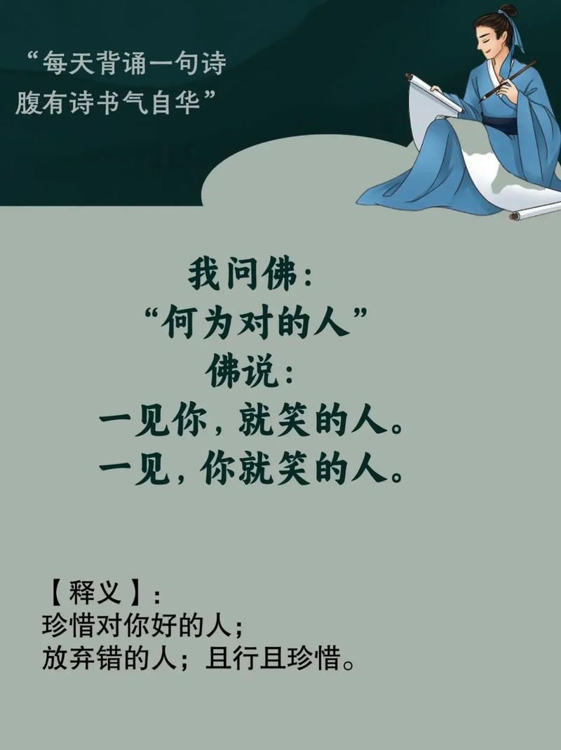 關于愛情的唯美句子,最佳精選數(shù)據(jù)資料_手機版24.02.60