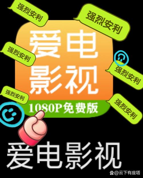 澳門香港