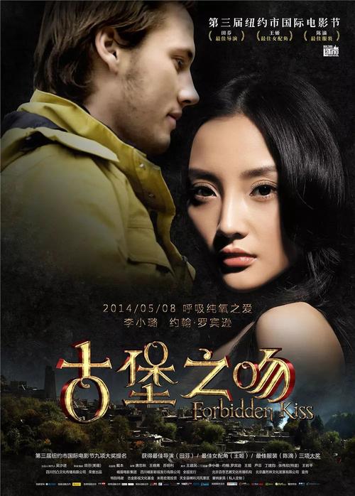 好看電影網(wǎng)免費(fèi)觀看,最佳精選數(shù)據(jù)資料_手機(jī)版24.02.60