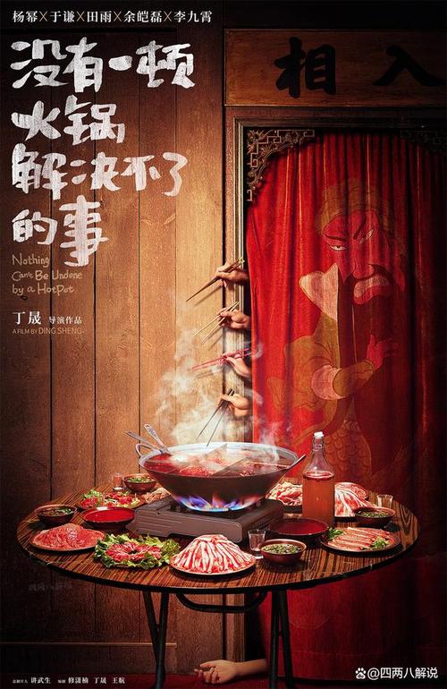 最新電影在線看國語,最佳精選數(shù)據(jù)資料_手機(jī)版24.02.60