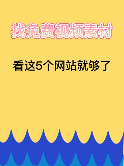 免費(fèi)看視頻網(wǎng)站在線看,最佳精選數(shù)據(jù)資料_手機(jī)版24.02.60