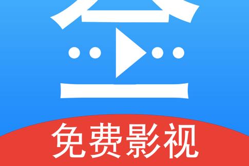 影視大全高清版哪里下,最佳精選數(shù)據(jù)資料_手機(jī)版24.02.60