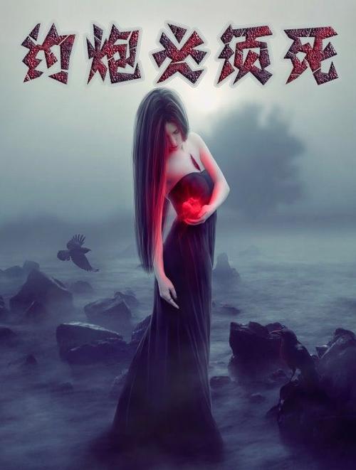 77成年輕人電影網(wǎng)網(wǎng)站,最佳精選數(shù)據(jù)資料_手機版24.02.60
