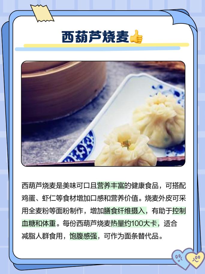 admin 第11頁