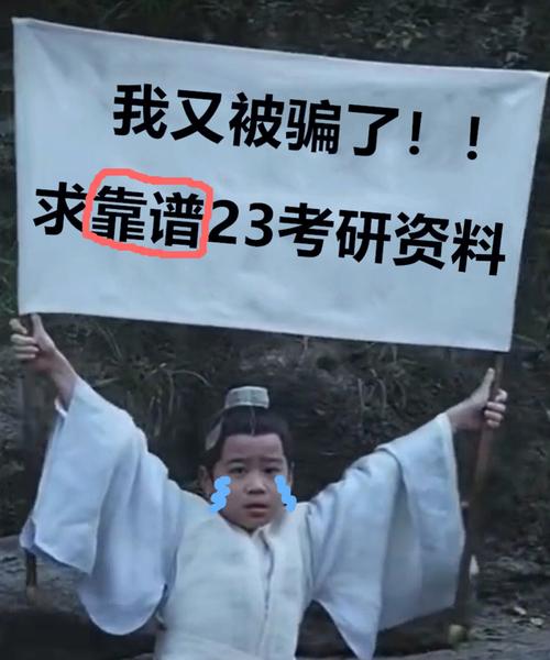 誰也不是傻子,最佳精選數(shù)據(jù)資料_手機版24.02.60