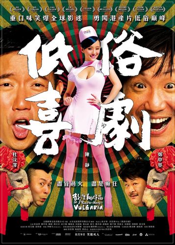 1080電影網(wǎng),最佳精選數(shù)據(jù)資料_手機(jī)版24.02.60