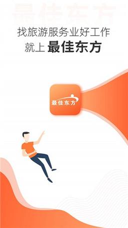 8090電影網(wǎng),最佳精選數(shù)據(jù)資料_手機(jī)版24.02.60