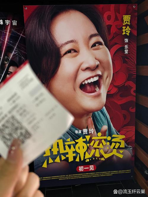 一個(gè)人高清電影,最佳精選數(shù)據(jù)資料_手機(jī)版24.02.60