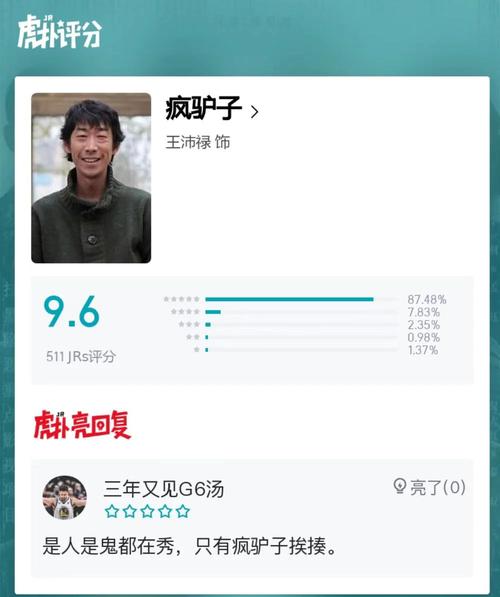 1000影視網(wǎng)在線,最佳精選數(shù)據(jù)資料_手機(jī)版24.02.60