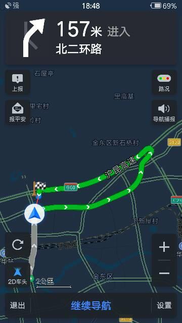 33連在線導航免費,最佳精選數(shù)據(jù)資料_手機版24.02.60