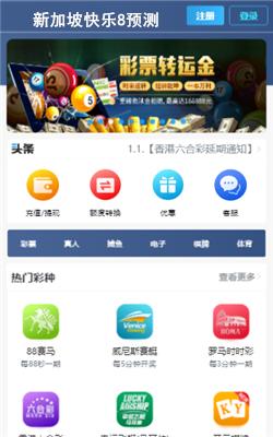 40分鐘的愛(ài)情免費(fèi),最佳精選數(shù)據(jù)資料_手機(jī)版24.02.60