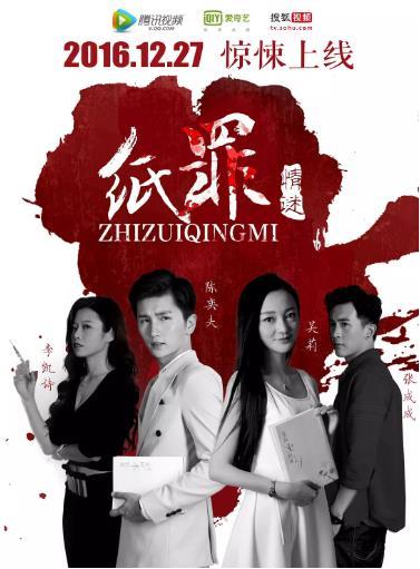 6080電影網(wǎng)在線,最佳精選數(shù)據(jù)資料_手機(jī)版24.02.60