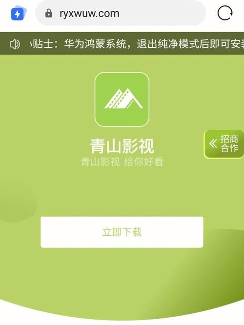 726影視搜索在線,最佳精選數(shù)據(jù)資料_手機(jī)版24.02.60