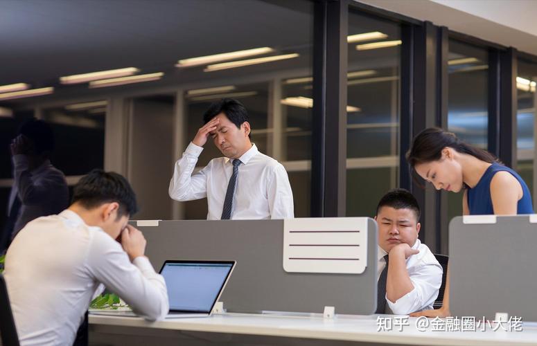 近八成銀行高管降薪,銀行行長(zhǎng)降薪